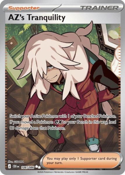 AZ's Tranquility (106/086) - 1
