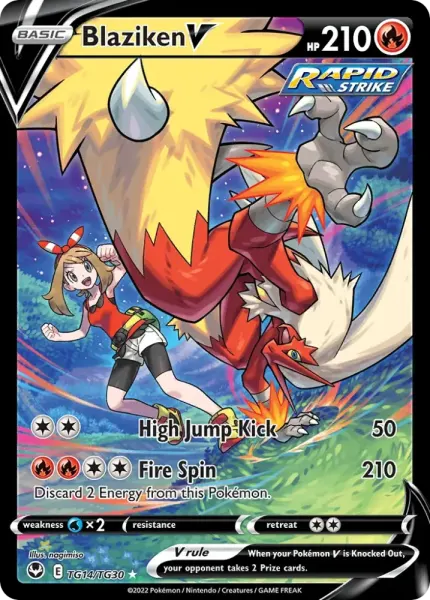 Blaziken V (Silver Tempest Trainer Gallery TG14/TG30) - 1