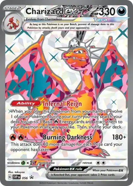 Charizard ex (Scarlet & Violet Black Star Promos 56) - 1