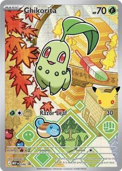 Chikorita (046 Promo)