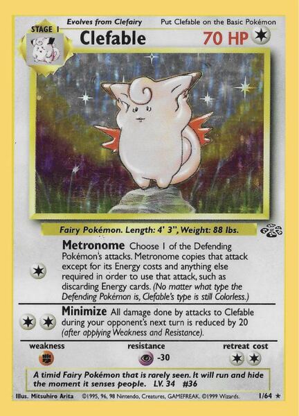 Clefable (1/64) - 1
