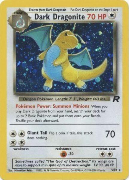 Dark Dragonite (5/82)  - 1