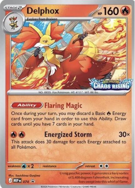 Delphox (074 Promo) - 1