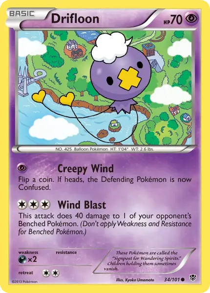 Drifloon (Plasma Blast 34/101) - 1