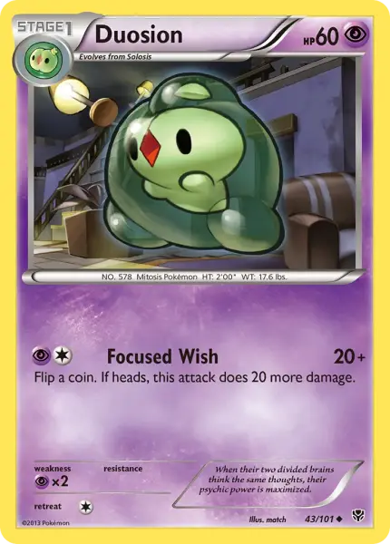 Duosion (Plasma Blast 43/101) - 1