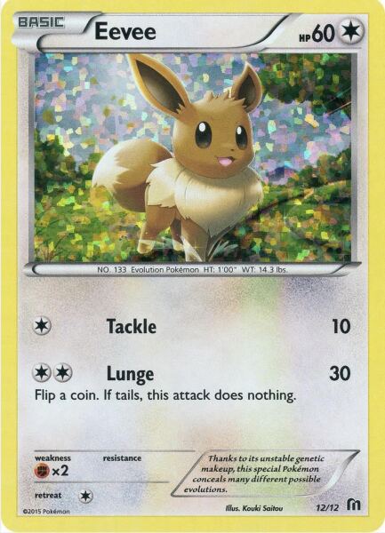Eevee (12/12) McDonald's Promos - 1