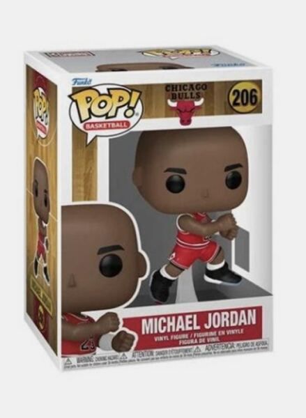 Funko Micheal Jordan  - 1