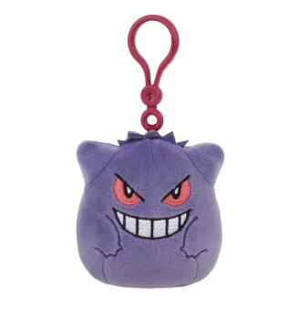 Gengar Anahtarlik