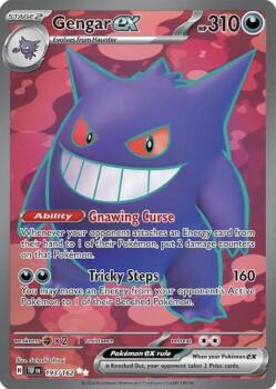 Gengar ex (193/162)