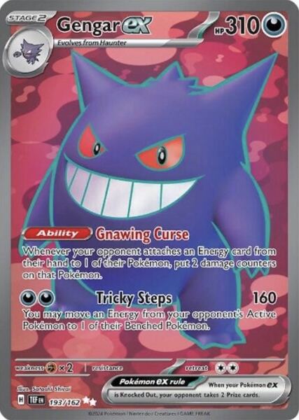 Gengar ex (193/162) - 1
