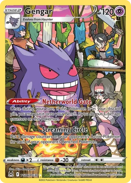 Gengar (Lost Origin Trainer Gallery TG06/TG30) - 1