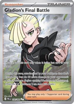 Gladion's Final Battle (108/084)