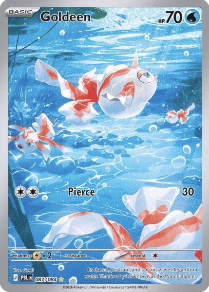 Goldeen (087/084) - 1