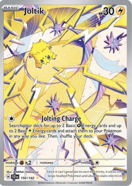 Joltik (150/142) - 1