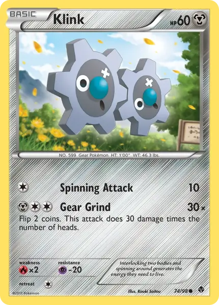 Klink (Emerging Powers 74/98) - 1