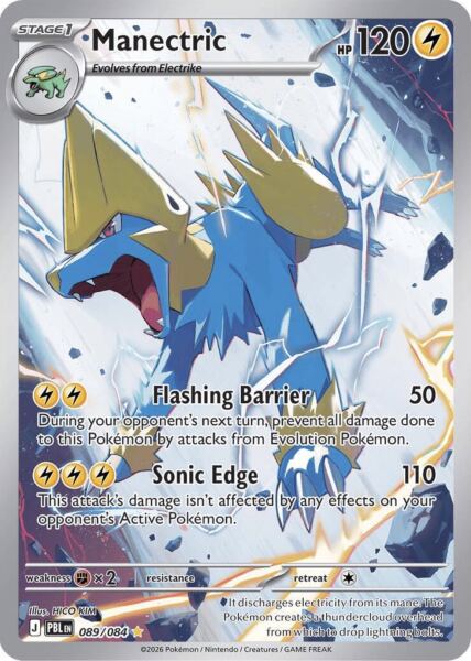 Manectric (089/084) - 1