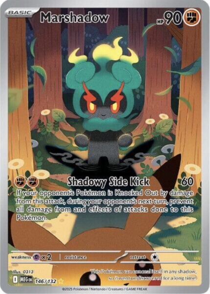 Marshadow (146/132) - 1