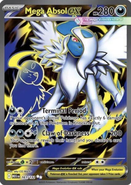Mega Absol ex (161/132) - 1