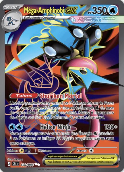 Mega Amphinobi ex Fransizca (100/086) - 1