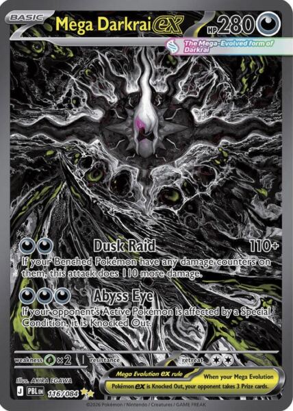 Mega Darkrai ex (116/084) - 1