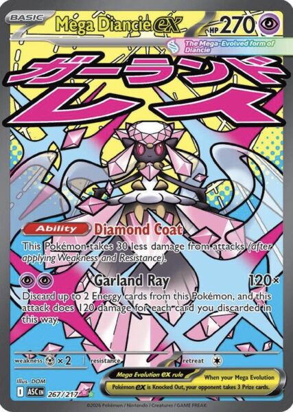 Mega Diancie ex (267/217) - 1