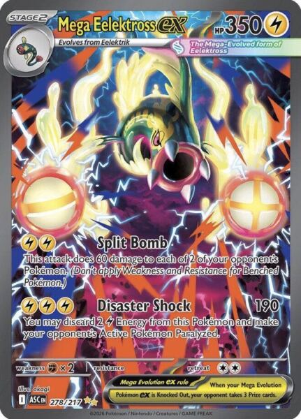 Mega Eelektross ex (278/217) - 1