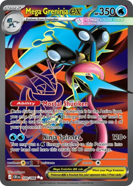 Mega Greninja ex (Chaos Rising 100/086) - 1