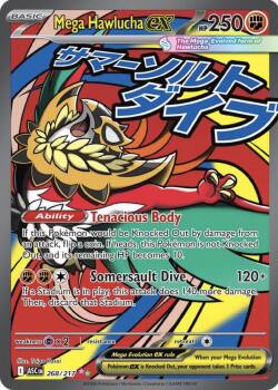 Mega Hawlucha ex (268/217)