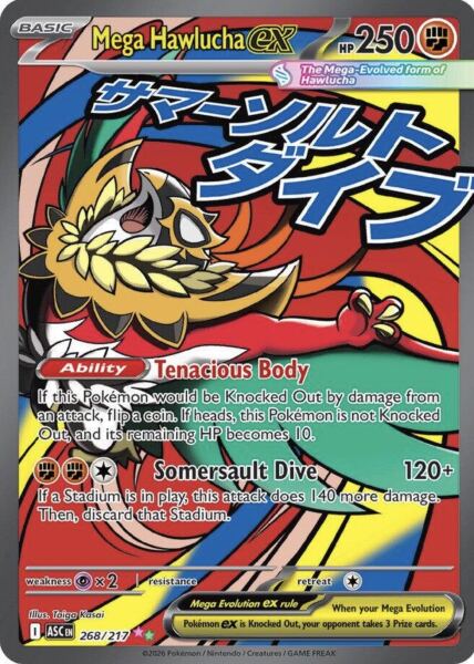 Mega Hawlucha ex (268/217) - 1