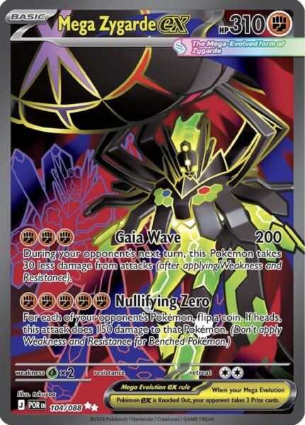 Mega Zygarde ex (104/088) - 1
