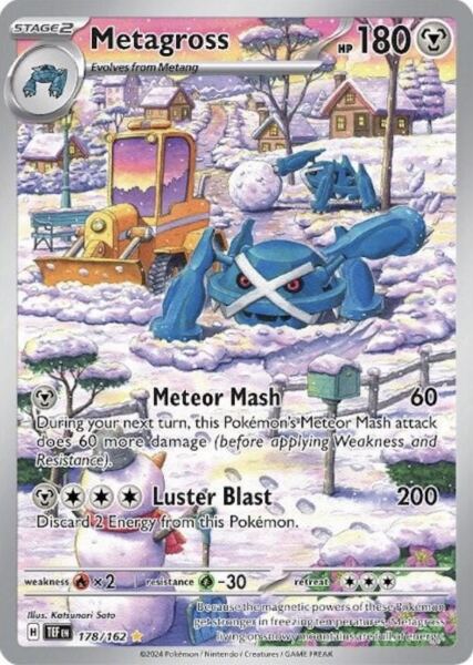 Metagross (178/162) - 1