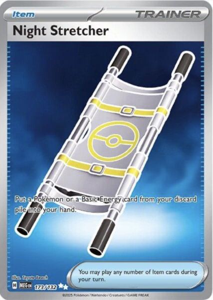 Night Stretcher (173/132) - 1