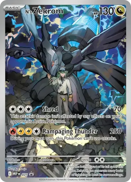 N's Zekrom (Mega Evolution Black Star Promos 031) - 1
