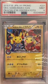 Okuge-sama and Maiko-han Pikachu (221/XY-P) PSA 9