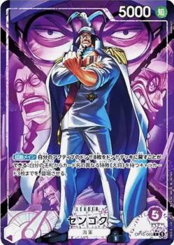 One Piece (OP16-060)