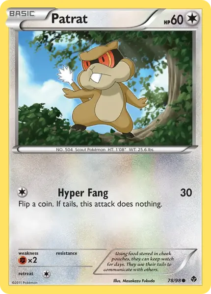 Patrat (Emerging Powers 78/98) - 1