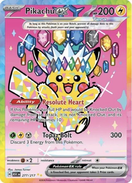 Pikachu ex (277/217) - 1