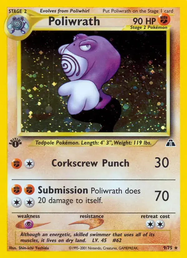 Poliwrath (Neo Discovery 09/75) - 1