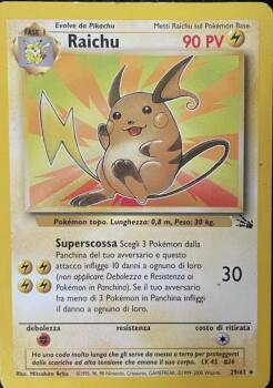 Raichu Italyanca (14/62)