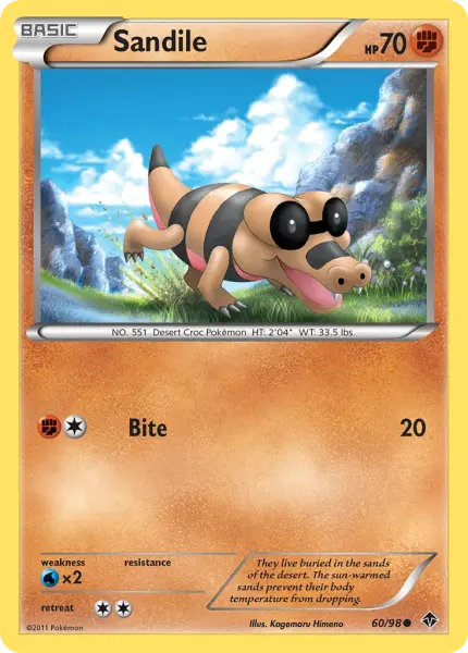 Sandile (Emerging Powers 60/98) - 1