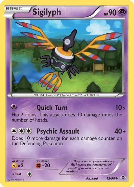 Sigilyph (Emerging Powers 42/98) - 1