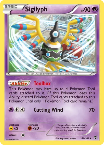 Sigilyph (Plasma Blast 41/101) - 1