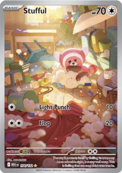 Stufful (154/132) - 1