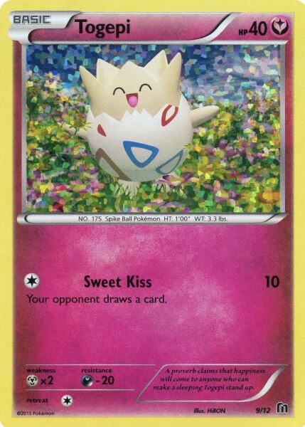 Togepi (9/12) McDonald's Promos - 1