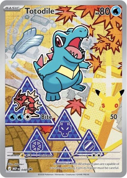 Totodile (048 Promo) - 1