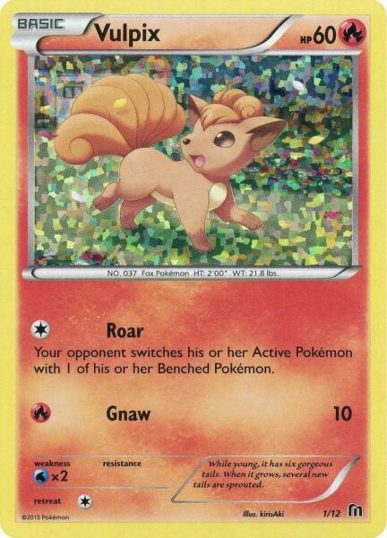 Vulpix (1/12) McDonald's Promos - 1