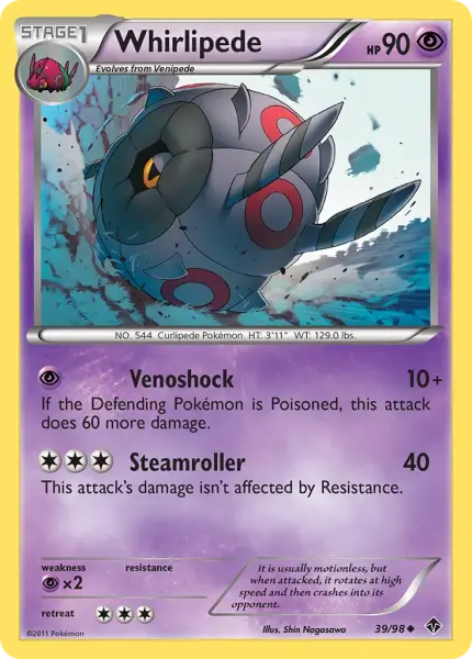 Whirlipede (Emerging Powers 39/98) - 1